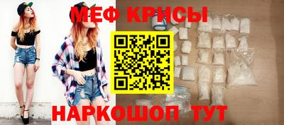 сатива Бугуруслан