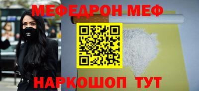 сатива Бугуруслан