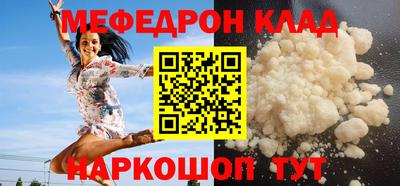 сатива Бугуруслан