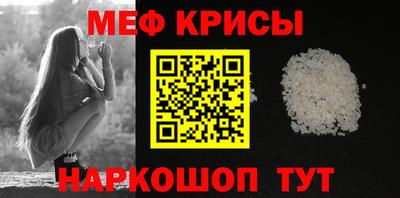 сатива Бугуруслан