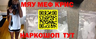 ALPHA-PVP Бузулук