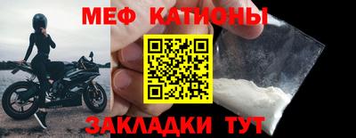 кокаин премиум Будённовск