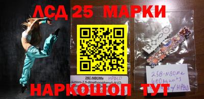 сатива Бугуруслан