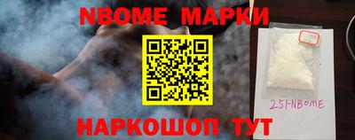 ALPHA-PVP Бузулук