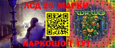 кокаин премиум Будённовск