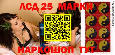 сатива Бугуруслан