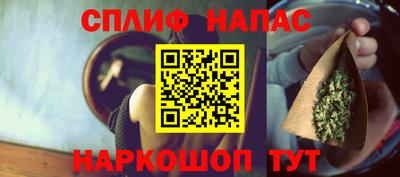 кокаин премиум Будённовск