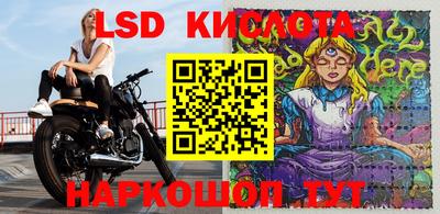 ALPHA-PVP Бузулук