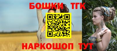 ALPHA-PVP Бузулук