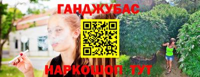 ALPHA-PVP Бузулук