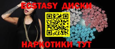 кокаин премиум Будённовск