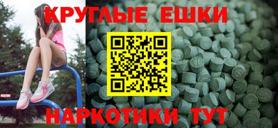 кокаин премиум Будённовск