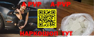 mdma Чапаевск