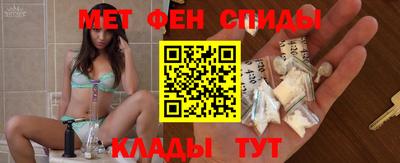 сатива Бугуруслан