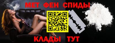 круглые Чебаркуль