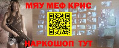 кокаин премиум Будённовск